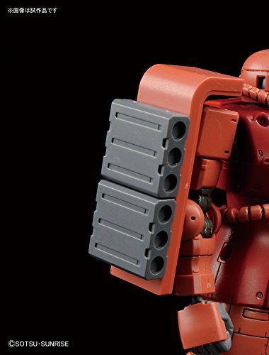 MS-06S Zaku II Commander Type Char Aznable Custom - 1/144 scale - HG Gundam The Origin, Kidou Senshi Gundam: The Origin - Bandai