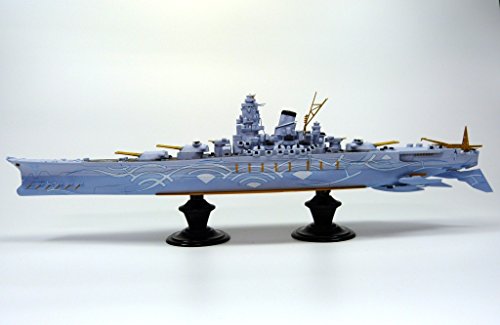Yamato (Kiri no Kantai Version) -1/700 Échelle-Gekijouban Aoki Hageane No Arpeggio: AOVA CADENZA-AOSHIMA