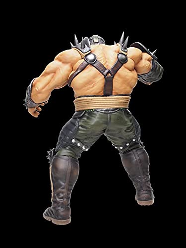 "Hokuto no Ken" Hokuto Kyuukyoku Zoukei Vol. 1 Fudou Gekichu Ver.