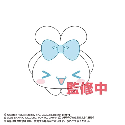 MC-02 Hatsune Miku x Cinnamoroll Hug x Character Collection