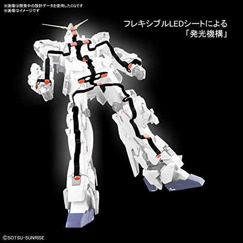 MGEX 1/100 "Gundam" Unicorn Gundam Ver. Ka