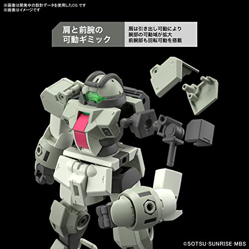 HG 1/144 "Mobile Suit Gundam: The Witch from Mercury" Demi Trainer