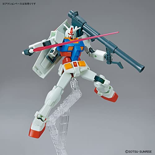 Entry Grade "Mobile Suit Gundam" RX-78-2 Gundam (Full Weapons Set)
