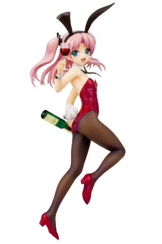 Maaryan 1/8 Final Dragon Chronicle -Guilty Requiem- - Kotobukiya