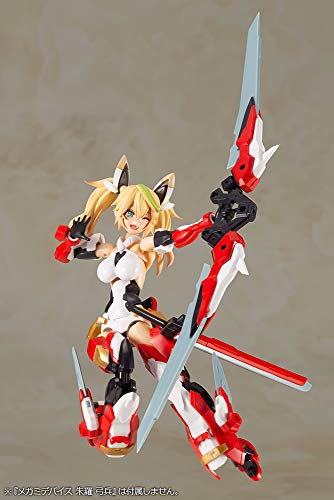 Jene (Stella Innocent Ver. Versión) Phantasy Star Online 2 Es - Kotobukiya