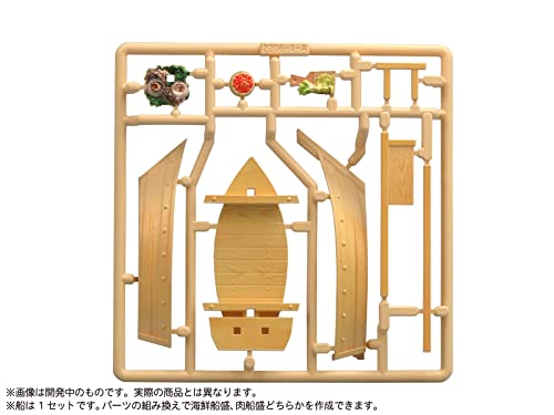 Puripura Figure's Food Vol. 8 -Luxury Funamori-
