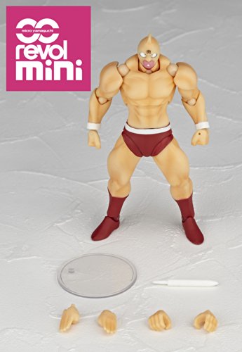 Kinniku Suguru Revolmini (rm-002)Revoltech Kinnikuman - Kaiyodo