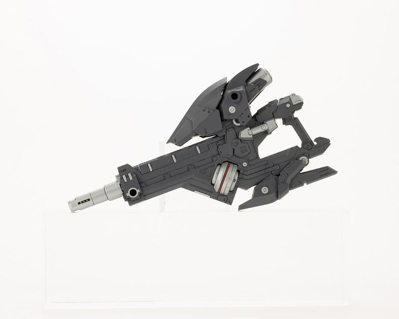M.S.G Modeling Support Goods Heavy Weapon Unit 36 Laser Cannon