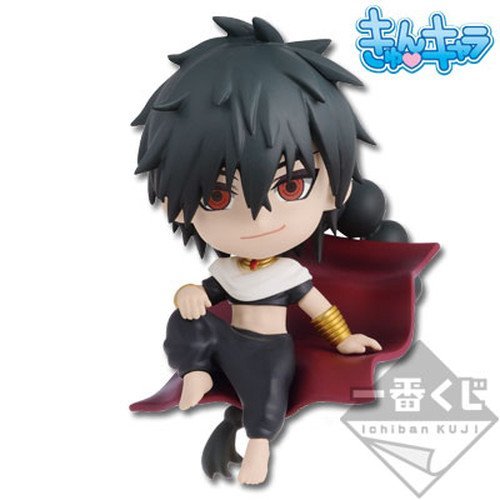 Judal Kyun-Chara Magi - The Kingdom of Magic - Banpresto