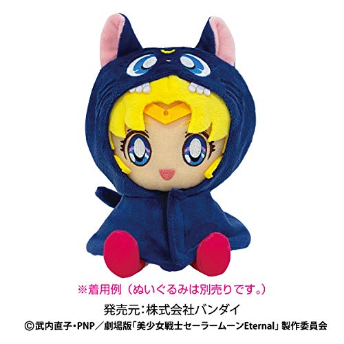 "Pretty Guardian Sailor Moon Eternal" x UCHI-NOCO Luna