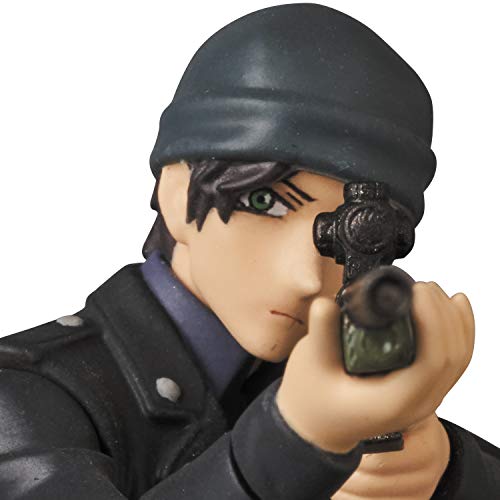 UDF "Detective Conan" Series 3 Akai Shuichi