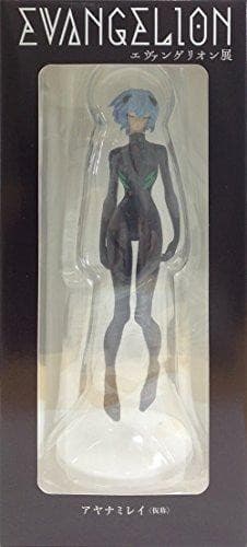 Ayanami Rei De Evangelion Shin Gekijouban: Q - Sawada Kobo Producción
