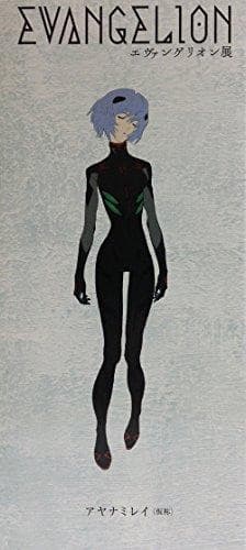 Ayanami Rei De Evangelion Shin Gekijouban: Q - Sawada Kobo Producción