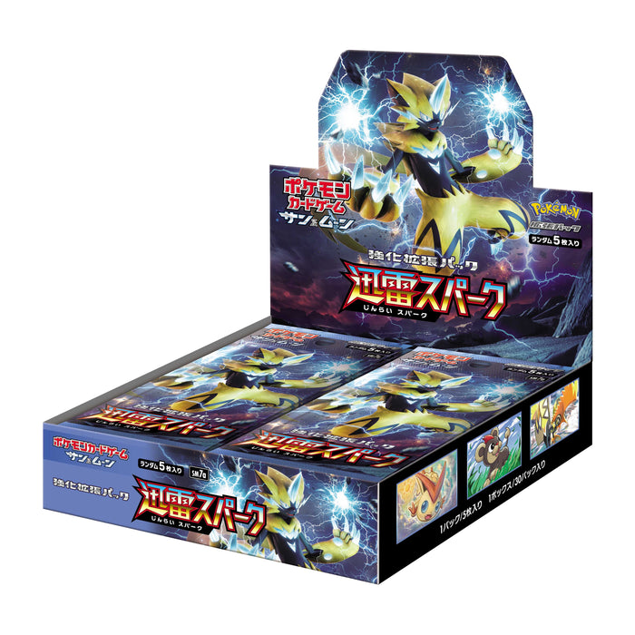 Pokemon Card juego Sun & Moon Fuerza Paquete de expansión Jinrai Spark 30 Pack Box