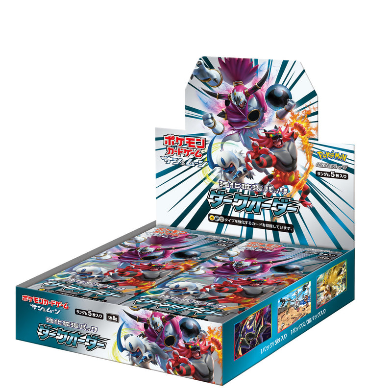 Pokemon-Kartenspiel Sun & Mond Stärke Erweiterungspaket Dark Bestell 30 Pack Box