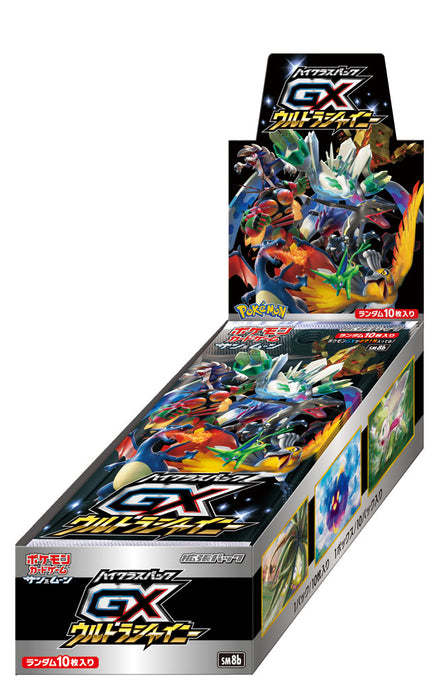 Pokemon Card Game Sun & Moon Paquete de clase alta GX Ultra Shiny 10 Pack Box