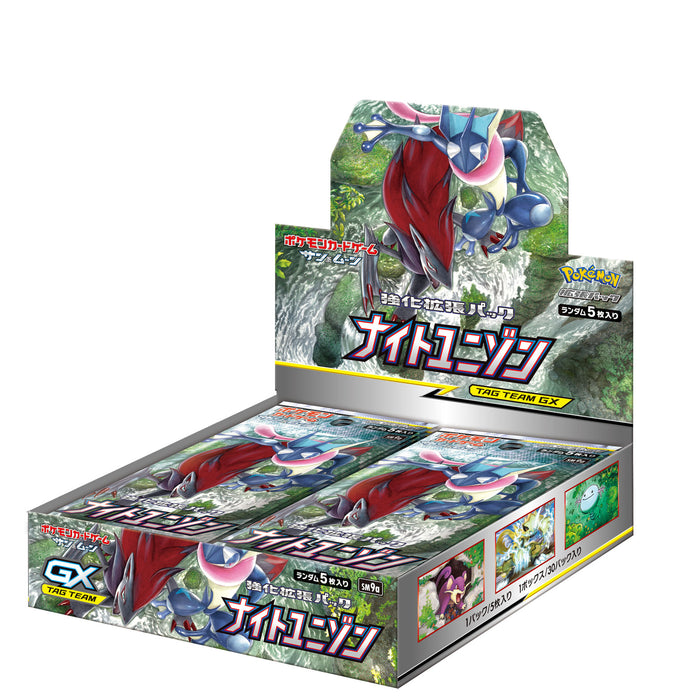 Pokemon card gioco Sun & Moon Forms Expansion Pack Notturno Unison 30 Pack Box