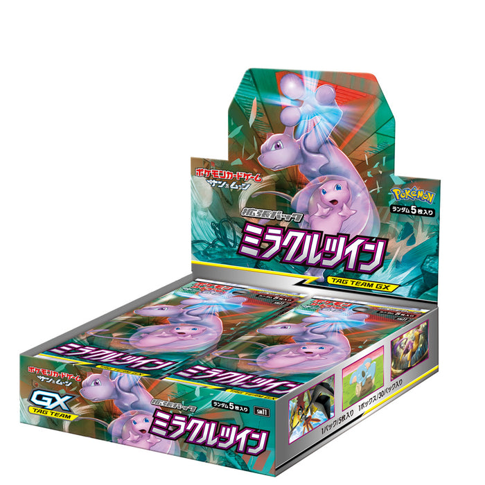 Jeu de cartes Pokemon Sun & Moon Expansion Pack Miracle Twin 30PACK BOX