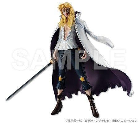 Cavendish (Re: Cavendish version) Excellent ModelPortrait De Pirates de l'Édition Limitée d'Une seule Pièce - MegaHouse