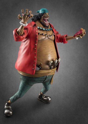 Marshall D. Teach (Ver.1.La version 5) - 1/8 scale - Excellent ModelPortrait De Pirates EX, One Piece - MegaHouse