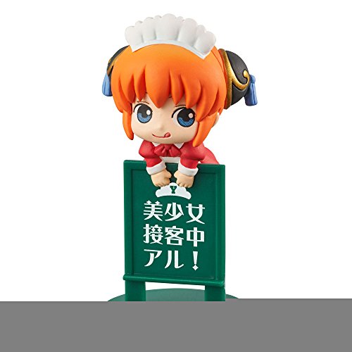 Ochatomo Series Gintama Yorozuya Cafe Gintama° - MegaHouse