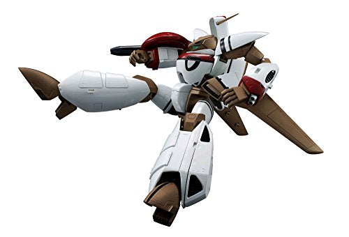Orguss Variable Action Hi-Spec Super Dimension Century Orguss - MegaHouse