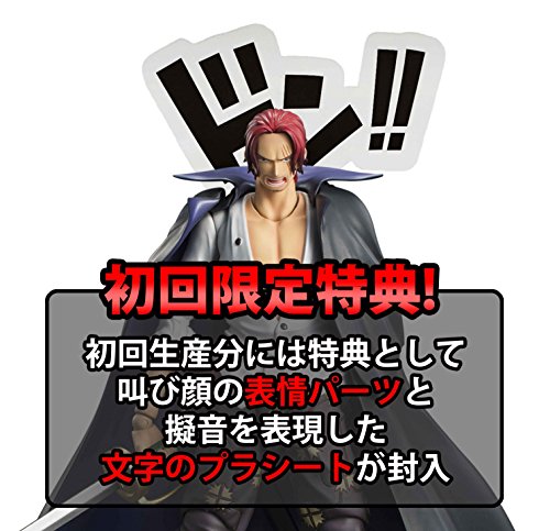 Pelirrojo Shanks Variable De Héroes De Acción De Una Sola Pieza - MegaHouse