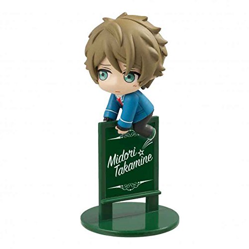 Ochatomo Serie Ensemble Stelle! Sport &amp; Music Ensemble Stelle! - MegaHouse
