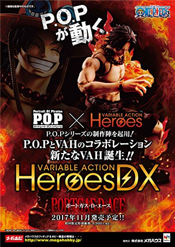 Portgas D. Ace (DX version) Portrait Of Pirates Limited Edition One Piece - MegaHouse