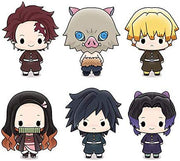 Kamado Tanjirou Chokkorin Mascot Kimetsu no Yaiba - MegaHouse main image
