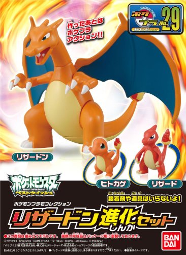 Lizardon & Pokemon Evolution Set Pokemon Plamo Pocket Monsters Best Wishes! - Bandai