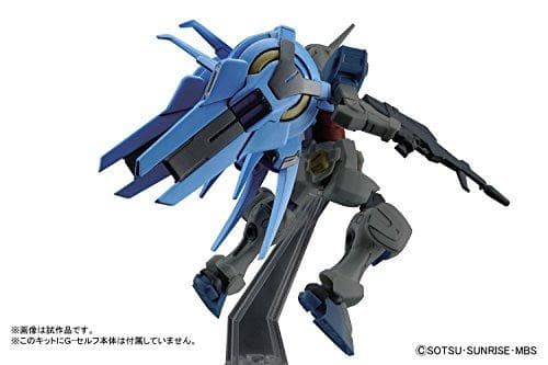- Scala 1/144 - HGRC (# 05) Gundam Reconguista in G - Bandai