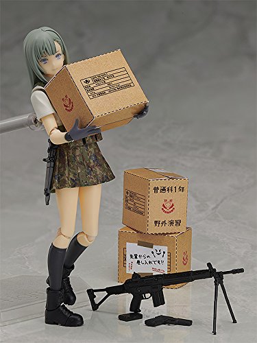 Toyosaki Ena Figma (#SP-111) Peu d'Arsenal Tomytec