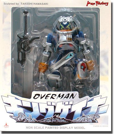 King Gainer &amp; (version standard) OVERMAN King Gainer - Max Factory