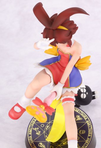 "Renkin 3-kyuu Magical?" 1/7 Scale Figure Yuuma