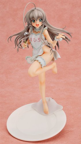 Nyarlathotep 1/7 Haiyore! Nauru-san - Max Factory