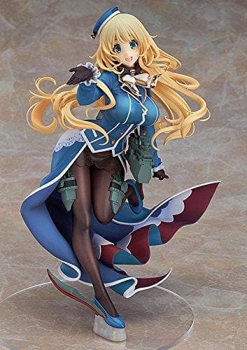 Atago 1/8 Kantai Collection ~ Kan Colle ~ - Max Factory