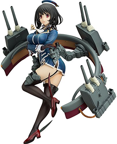 Takao 1/8 Maravilloso Hobby De Selección Del Armamento Pesado De Ver. Kantai Collection ~Kan Colle~ - Max Factory