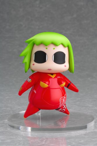 Kemeko Plus Kemeko Deluxe! - Max Factory