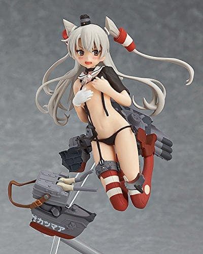 Amatsukaze Rensouhou-kun (la Moitié des Dommages-ver. version) figFIX (#003), Kantai Collection ~Kan Colle~ - Max Factory