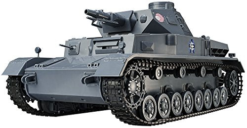 Panzerkampfwagen IV Ausf D, (version Finale) - 1/12 scale - Figma de Véhicules, des Filles et des Chars - Max Factory