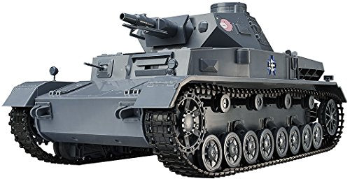 Panzerkampfwagen IV Ausf D, (Finals version) - 1/12 scale - Figma Vehicles, Girls und Panzer - Max Factory