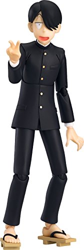 R. Tanaka Ichirou Figma (#316) Kyuukyoku Choujin R - Max Factory