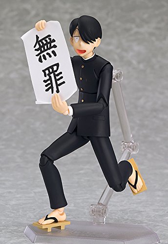 R. Tanaka Ichirou Figma (#316) Kyuukyoku Choujin R - Max Factory
