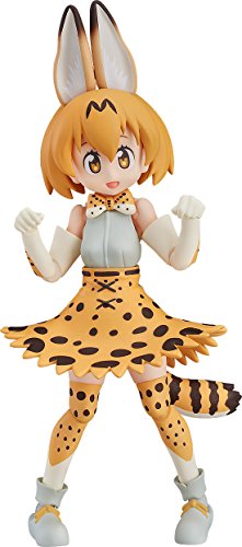 Serval Figma Kemono Amici - Max Factory