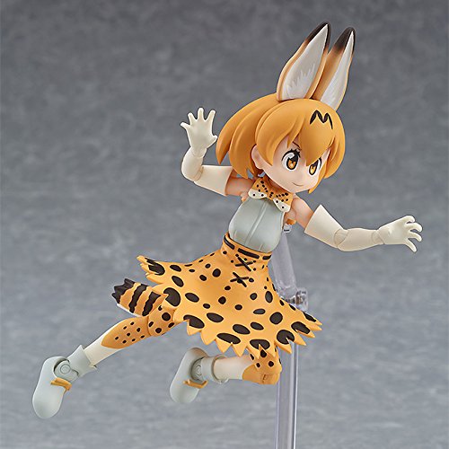Serval Figma Kemono Amici - Max Factory