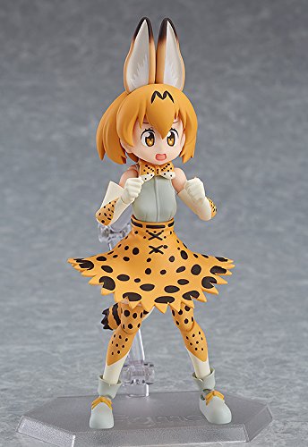 Serval Figma Kemono Amici - Max Factory