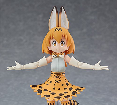 Serval Figma Kemono Amici - Max Factory