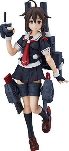 Shigure (Kai-II-version) Figma (#383) Kantai Collection ~Kan Colle~ - Max Factory