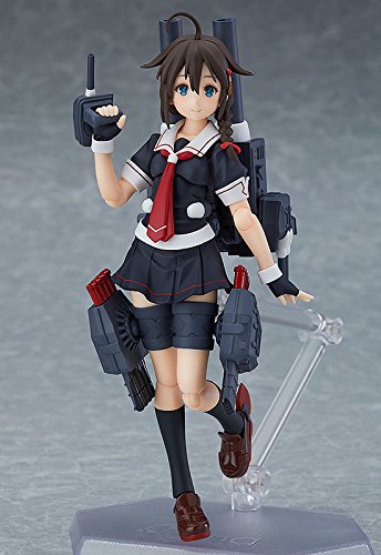 Shigure (Kai-II-version) Figma (#383) Kantai Collection ~Kan Colle~ - Max Factory